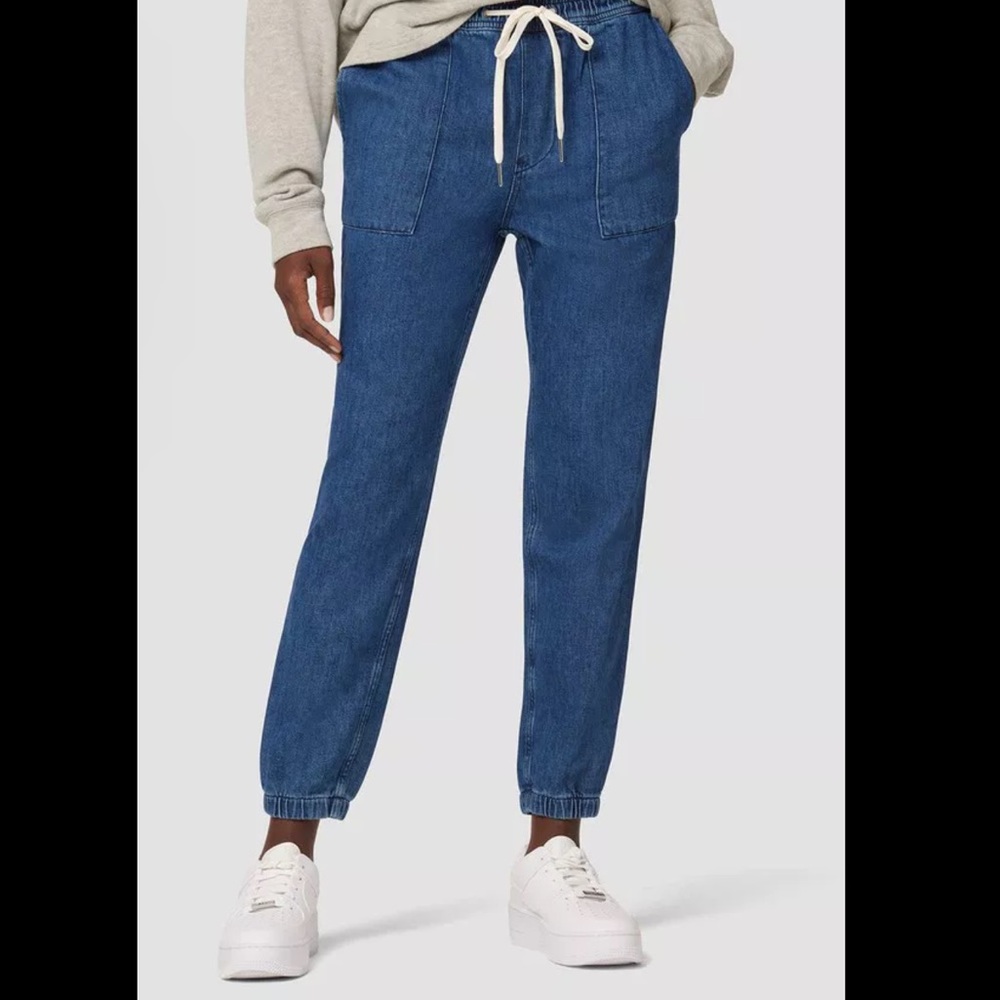 Hudson Jeans Utility Jogger | Feel Paradise | Size Medium | NWT